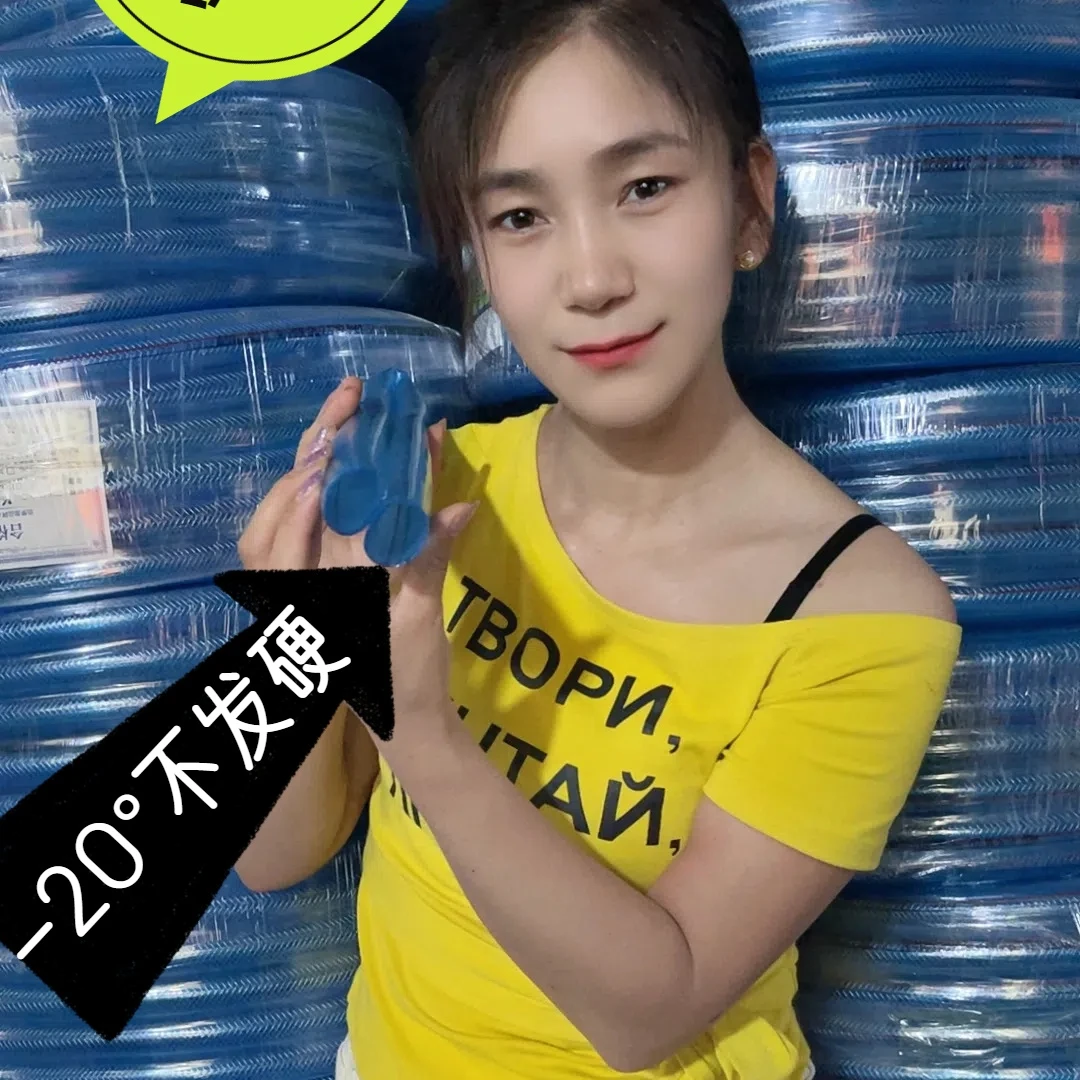 浩梦源加厚款蓝色1寸管冬天不发硬抗晒耐磨软水管家用自来水管