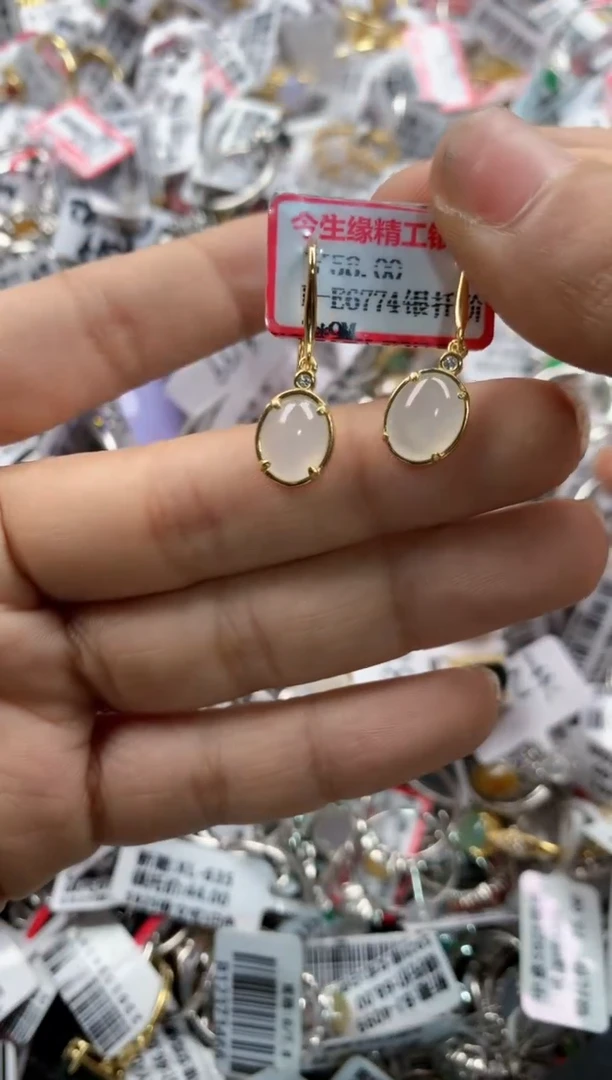 银S925镶嵌戒指翡翠666     6