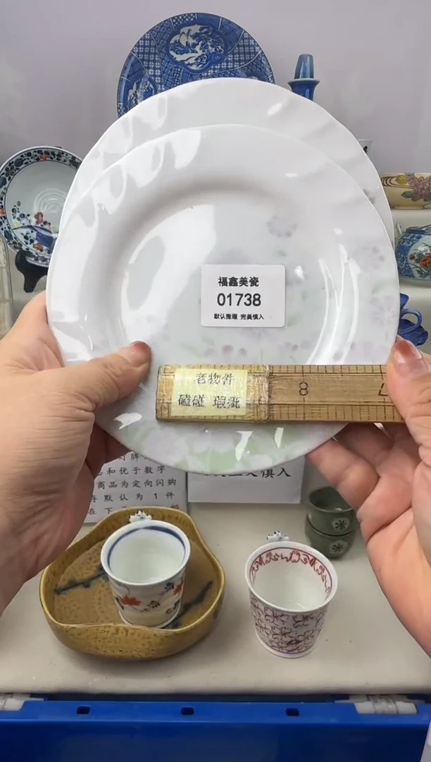 1顺**然FXFXFXFXFX01738