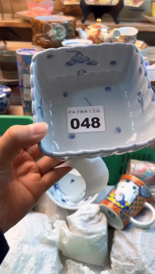 【闪购商品】瓷片瓷器          048