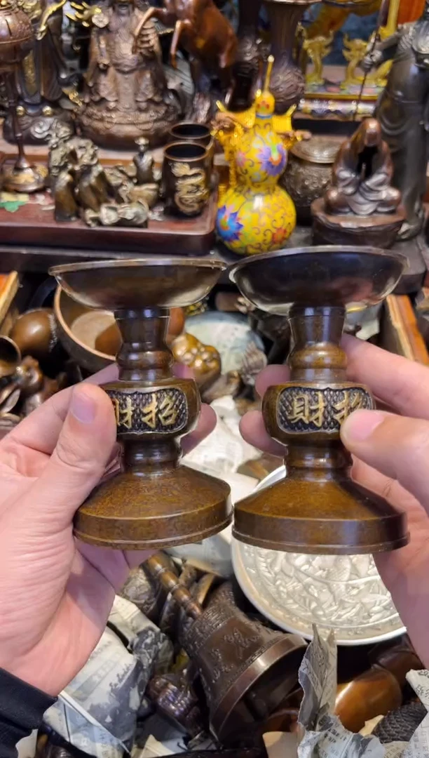 【闪购商品】77a冒险家专属精选链接