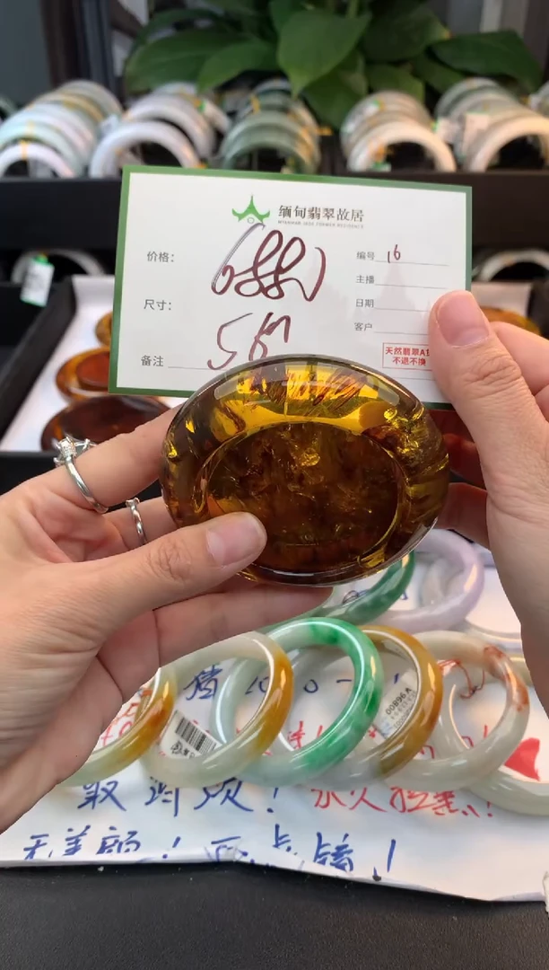 定制琥珀小*琥珀+多样性拍1发1