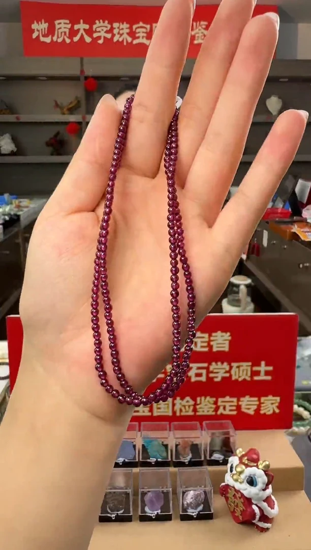 项链未镶嵌石榴石（紫牙乌）精品紫牙乌多圈珠链约3mm