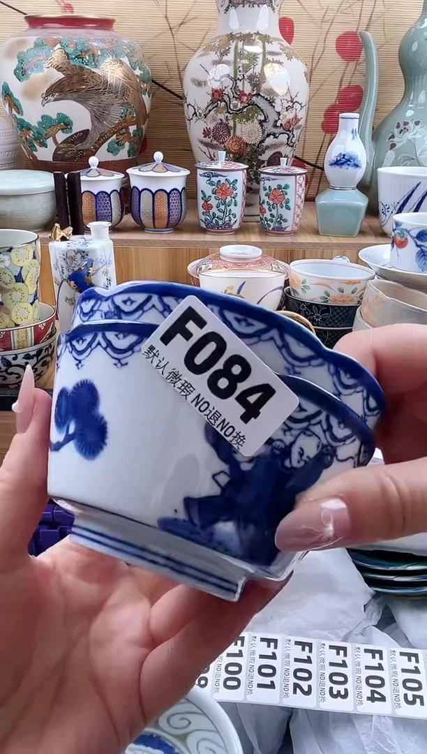 卷==============f084