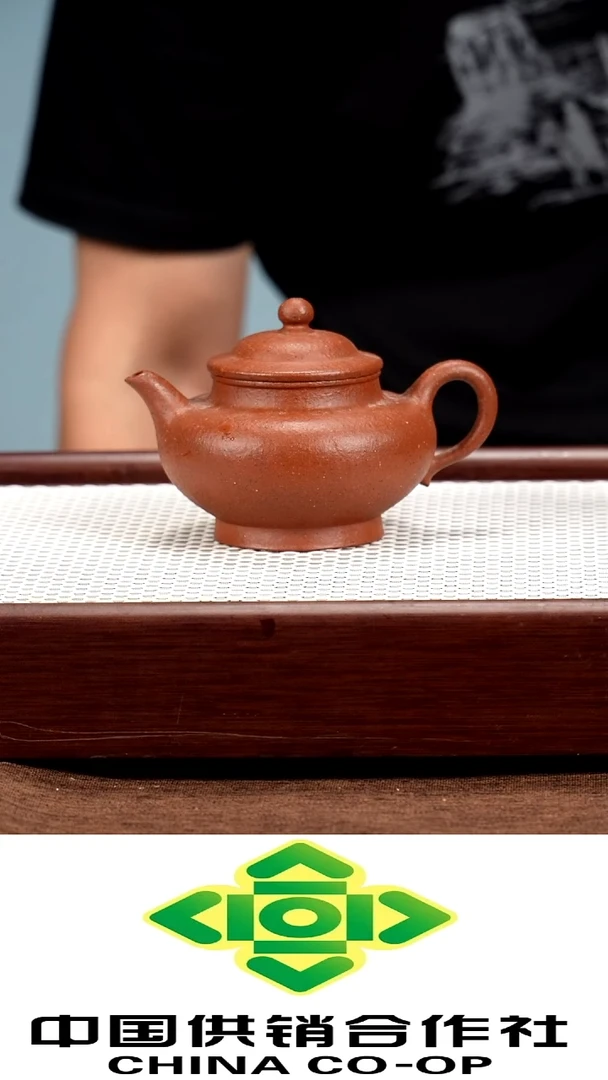 紫砂原矿手工制作