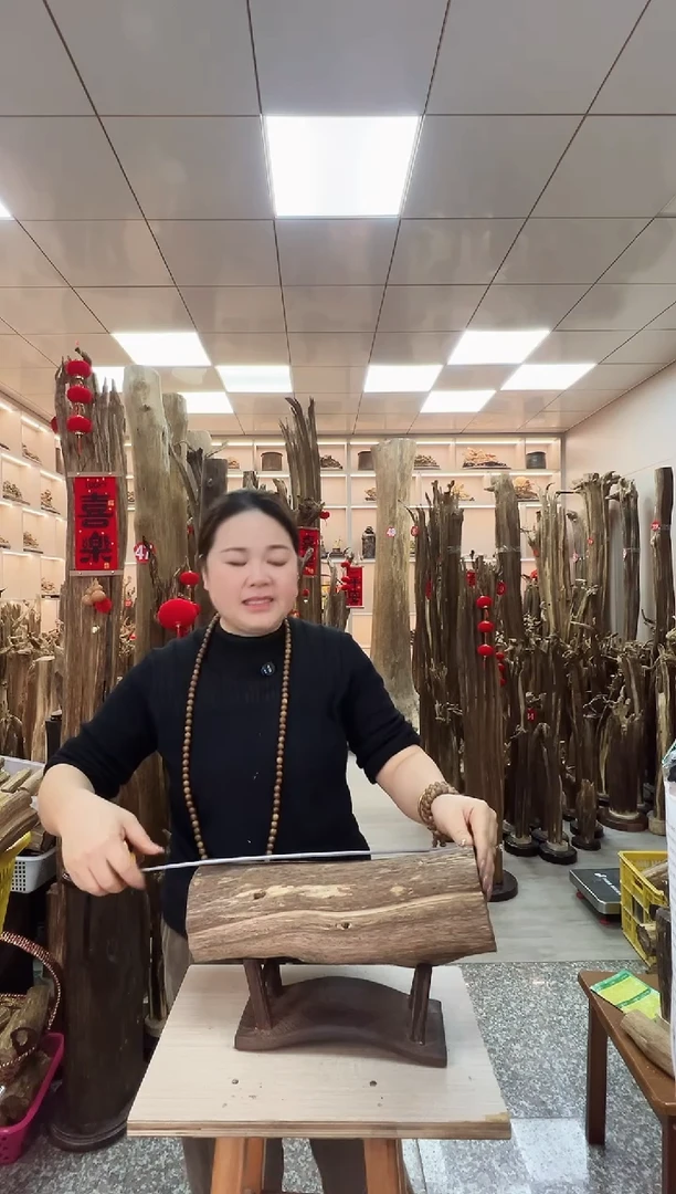 【闪购商品】沉香摆件沉香原材料摆件