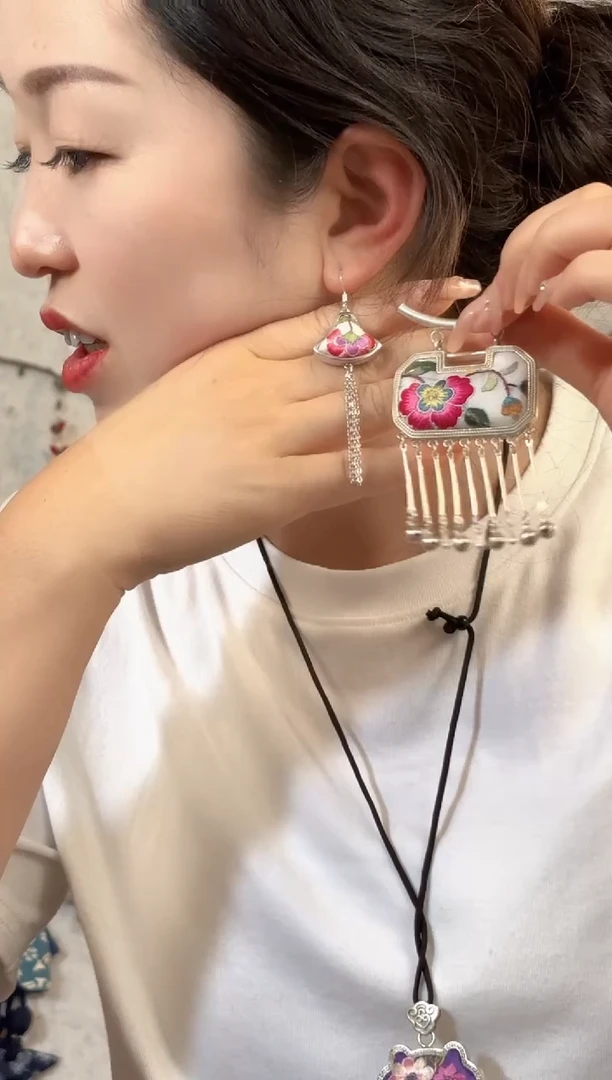 织绣彩云南阁非遗老绣饰品216