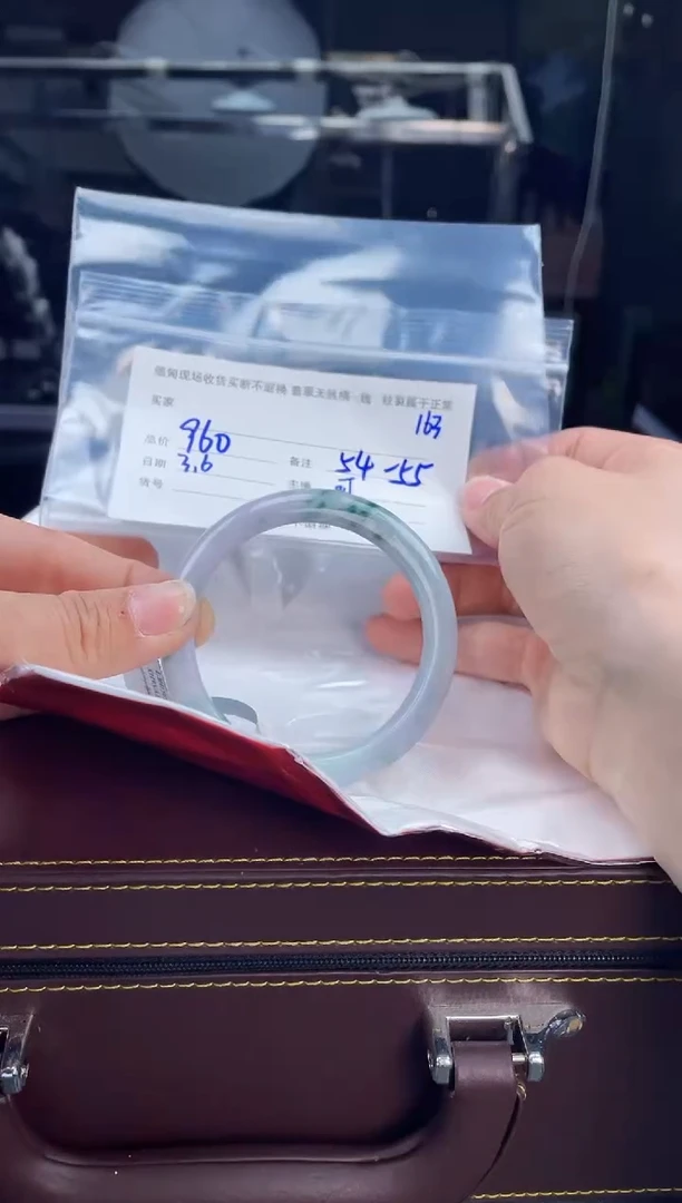 【闪购商品】定制翡翠手镯未镶嵌毛货手镯需精细抛光/55