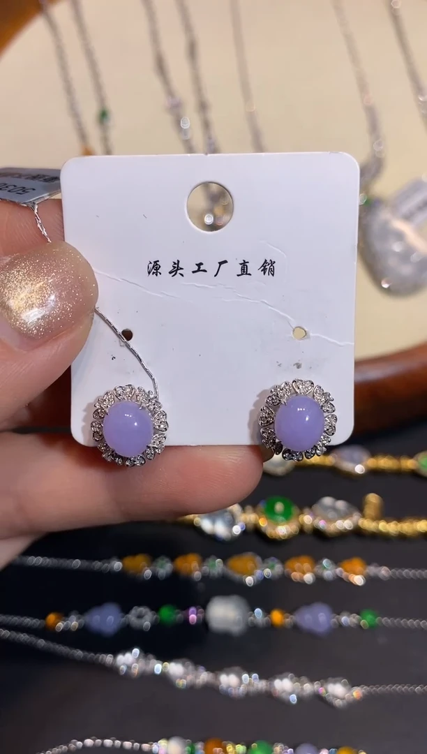 18K金镶嵌翡翠耳饰耳饰