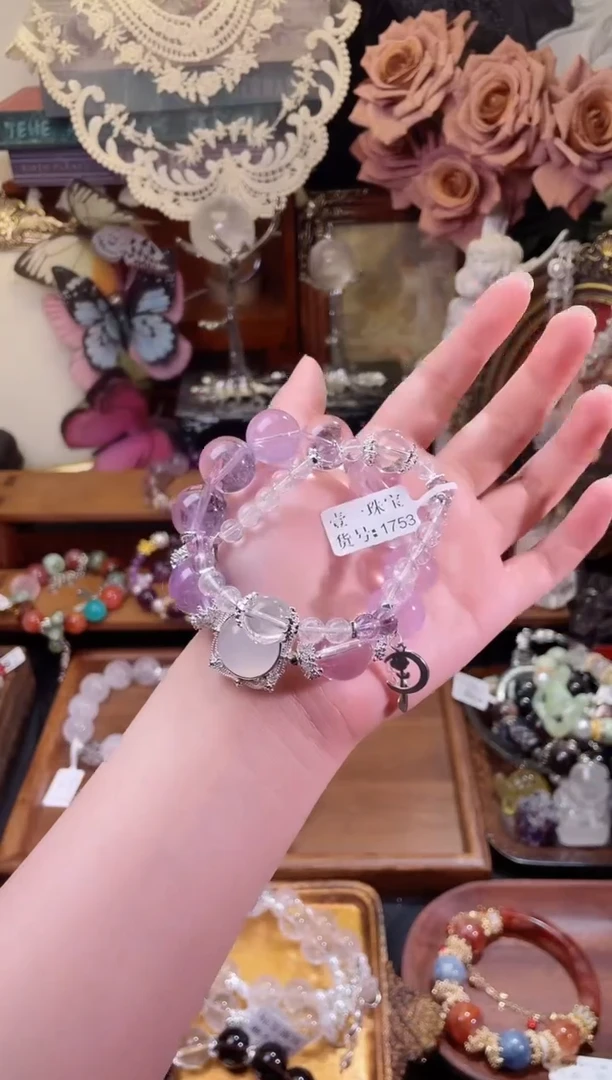 【闪购商品】水晶手链未镶嵌1753多样性发货