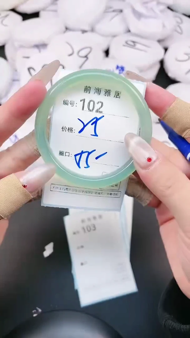 【闪购商品】玛瑙/玉髓手镯未镶嵌102