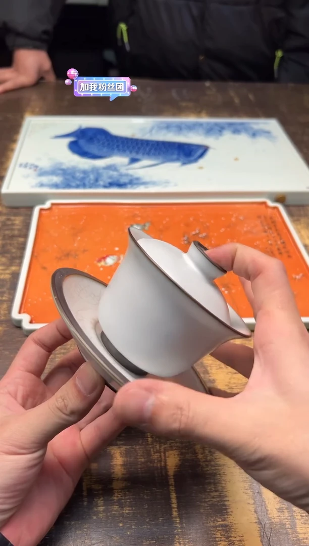 【闪购商品】/十年 汝窑三才盖碗
