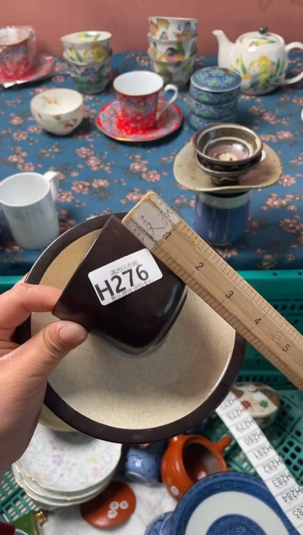 瓷片家**宝瓷器瓷器H276