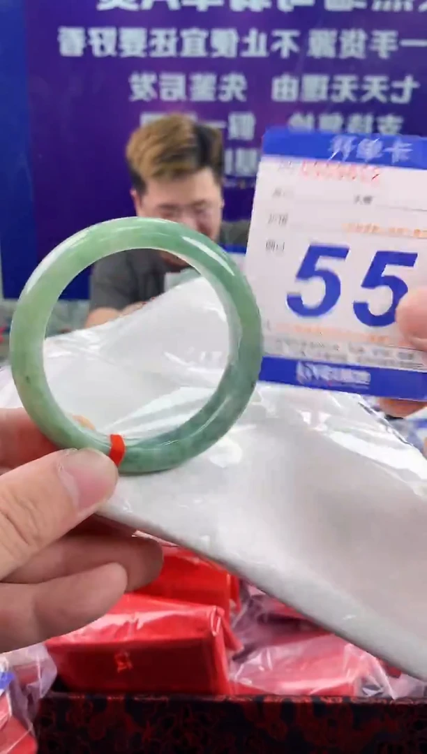 未镶嵌手镯翡翠AAAAAAAAAAAA