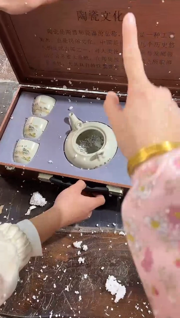 【闪购商品】其他@@@@@@@@@@@@@@@@