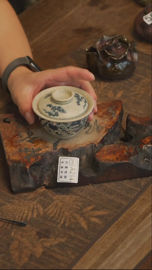 杯手工手作福利微瑕不退不换