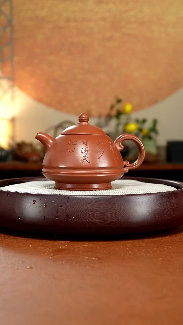茶壶紫砂宜兴紫砂壶