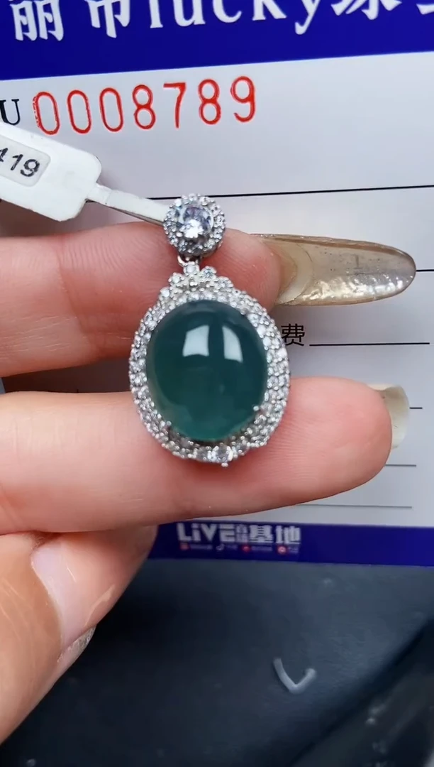 【闪购商品】翡翠颈饰银S925镶嵌8789