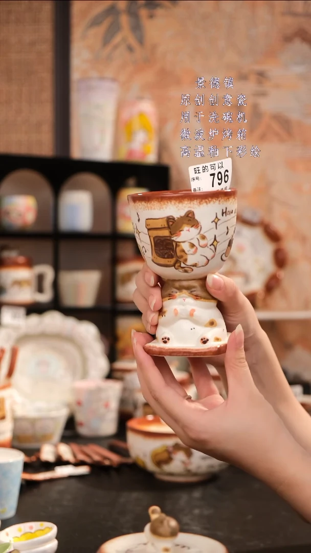 摆件景德镇手工手绘设计师款