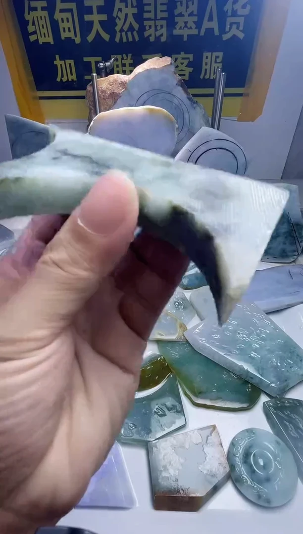 翡翠未镶嵌颈饰翡翠999