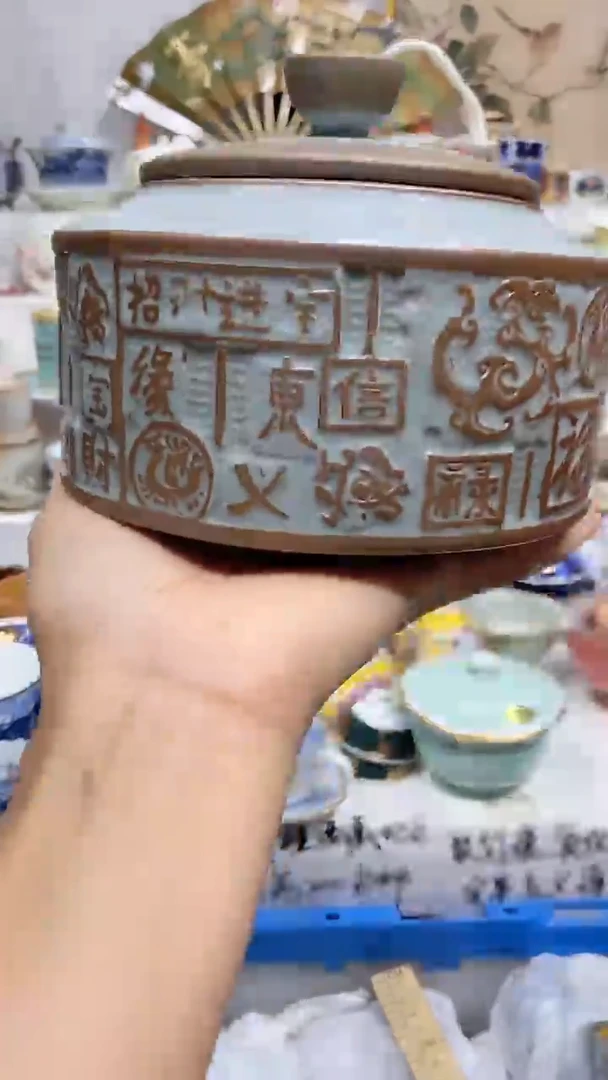 亿*姐闪购名称闪购名称