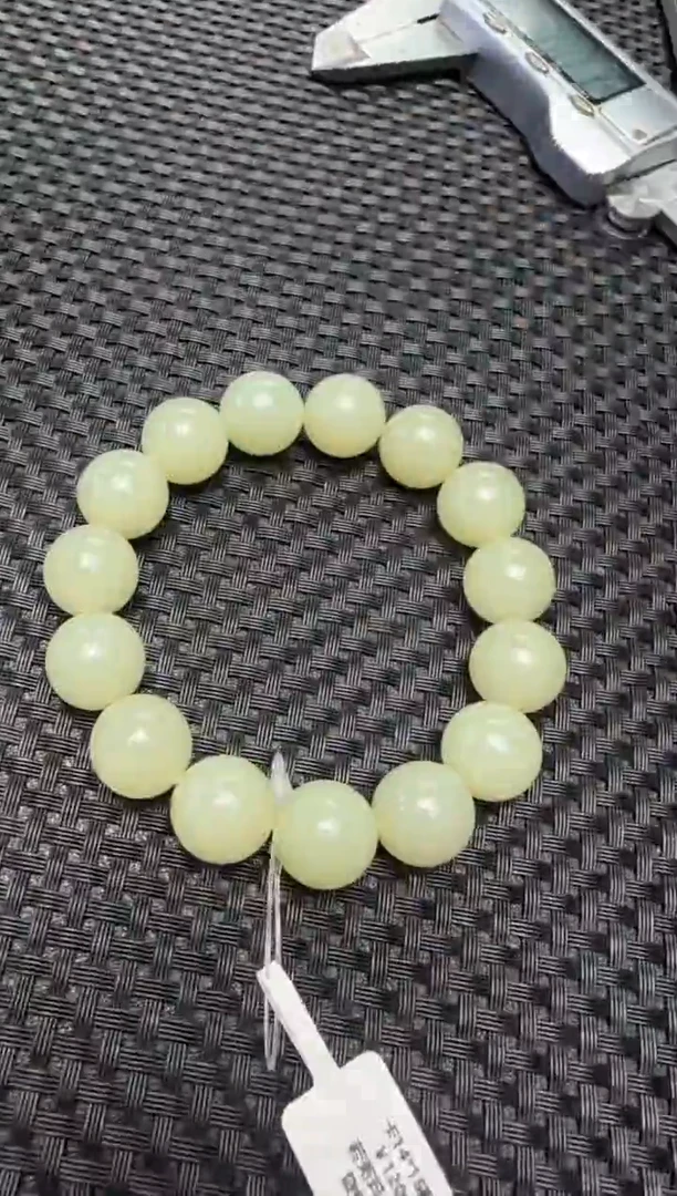 未镶嵌手串和田玉若羌黄口手串卡14