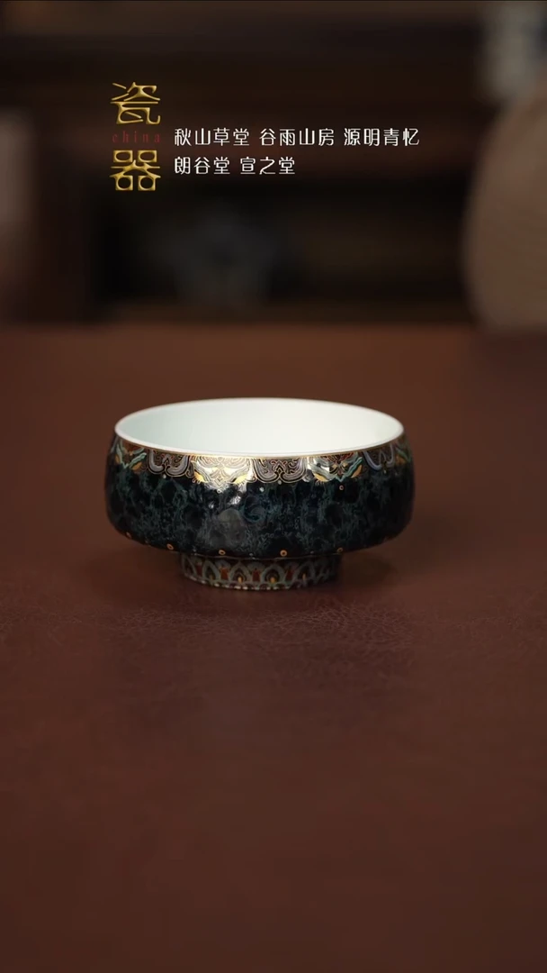 【闪购商品】景德镇高端瓷器分享！！！