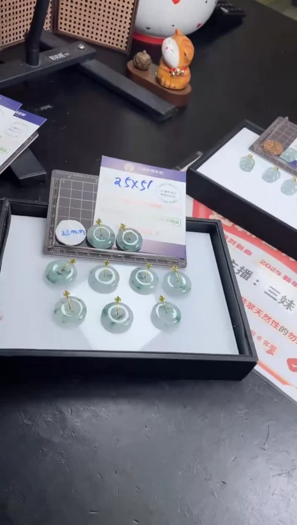 【闪购商品】翡翠挂件18K金镶嵌高货平安扣FL89@CP多样性发其一配绳