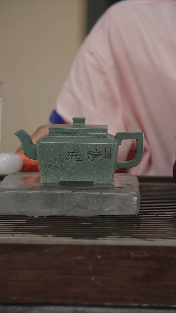 茶壶紫砂容量280CC307号