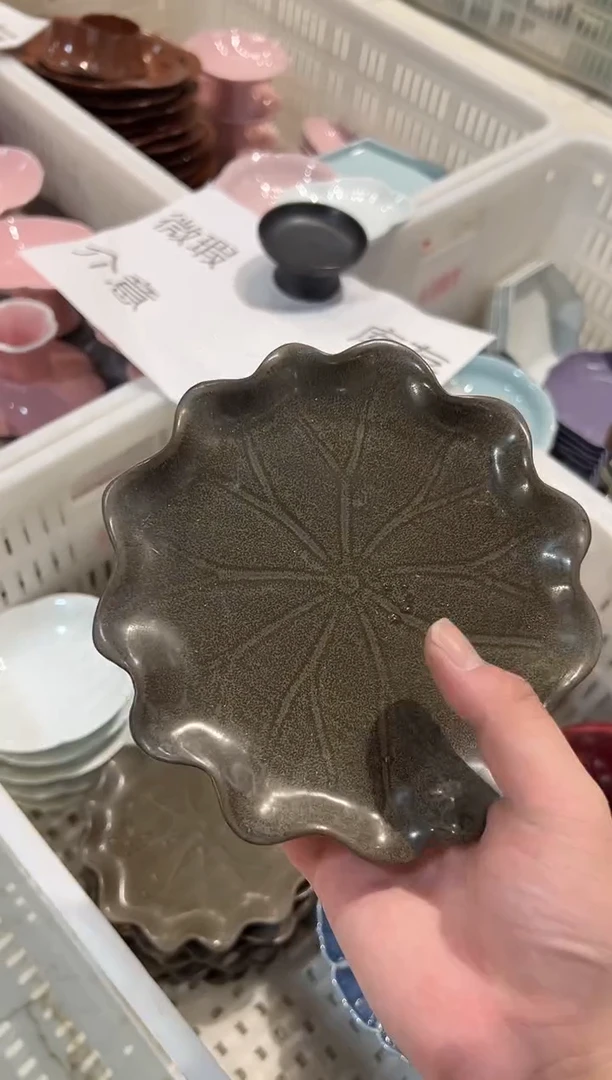 瓷片微瑕商品，介意勿拍