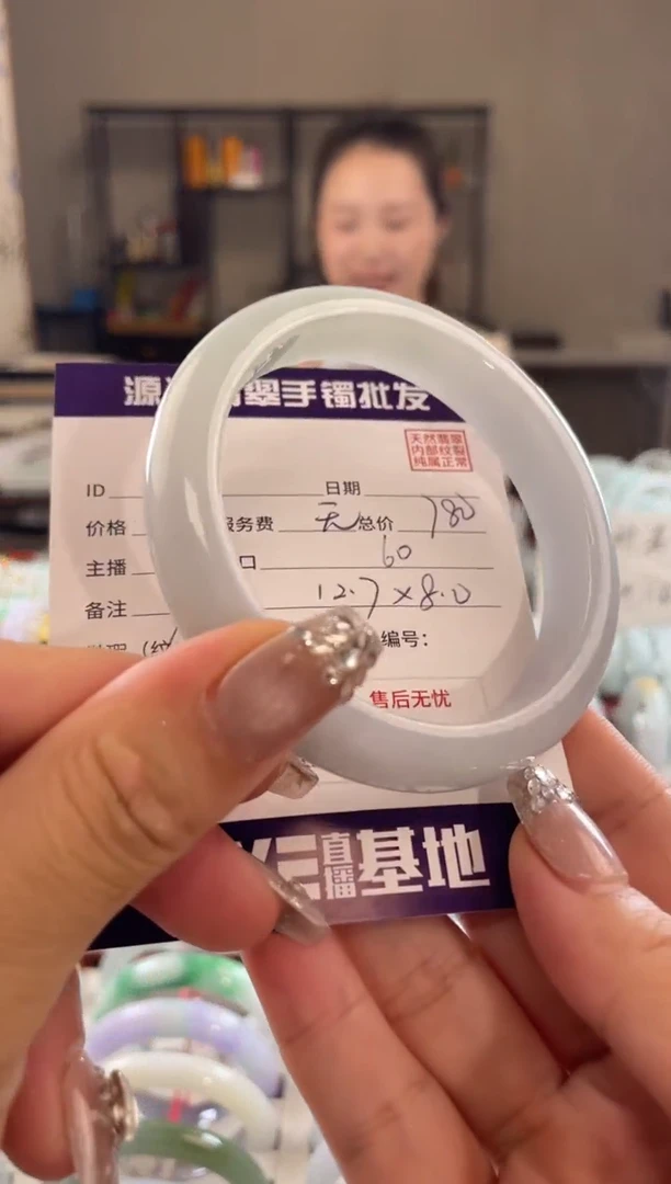 未镶嵌手镯翡翠1111111111111111