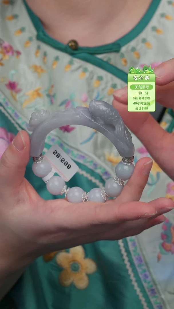 未镶嵌手镯翡翠58/59/60/2005