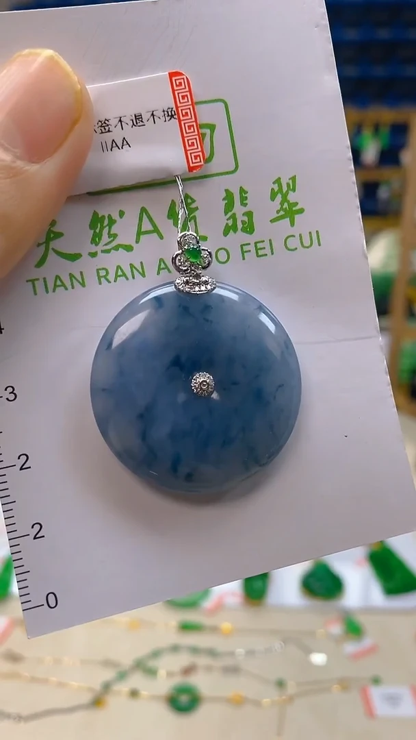 颈饰18K金镶嵌翡翠新号开播 全场乱卖