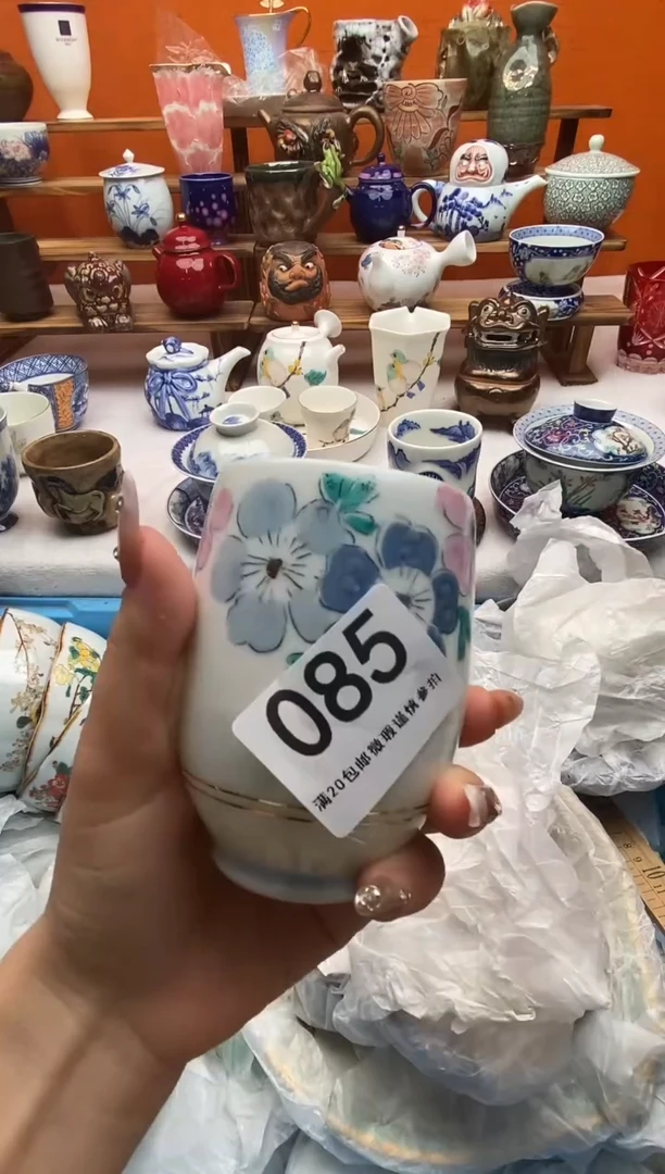 瓷片静**晴满20包邮满20包邮