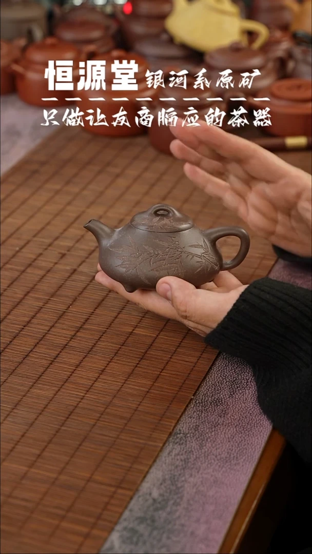 茶壶紫砂1111111111111111111