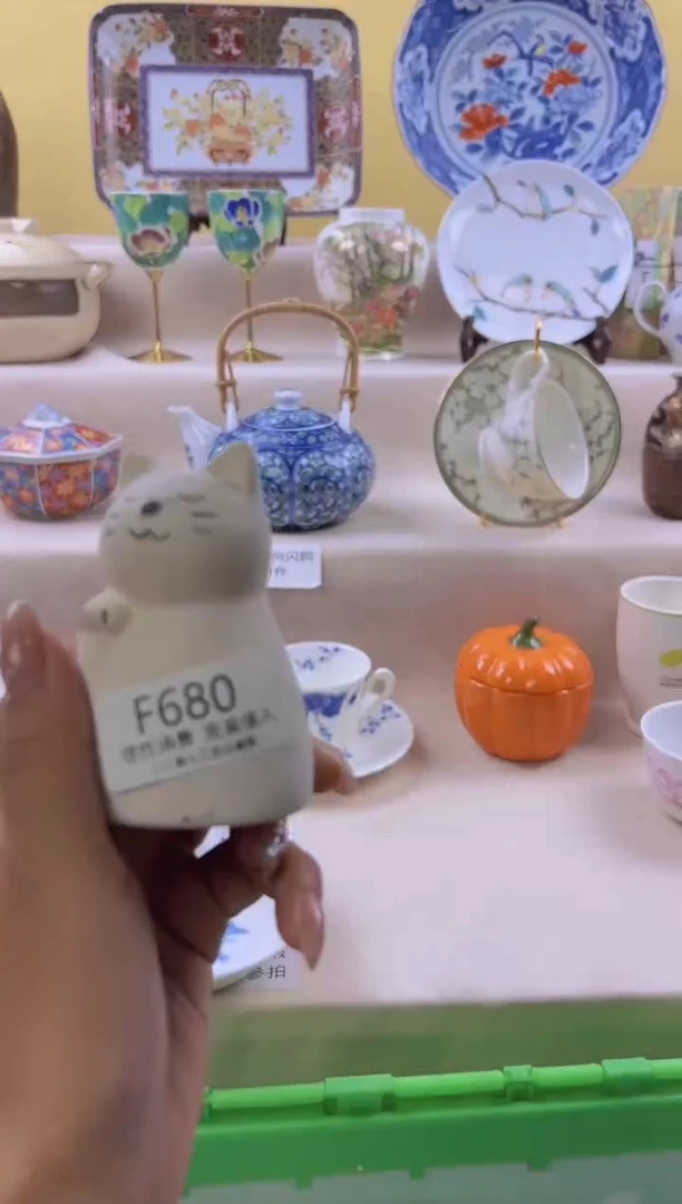 瓷大*闵680fffffffffff