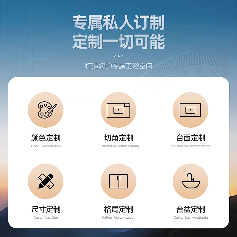 标点浴室柜组合 实木烤漆浴室柜差价链接 补差价