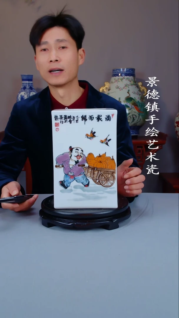 摆件陶瓷景德镇手工手绘陶瓷摆件58
