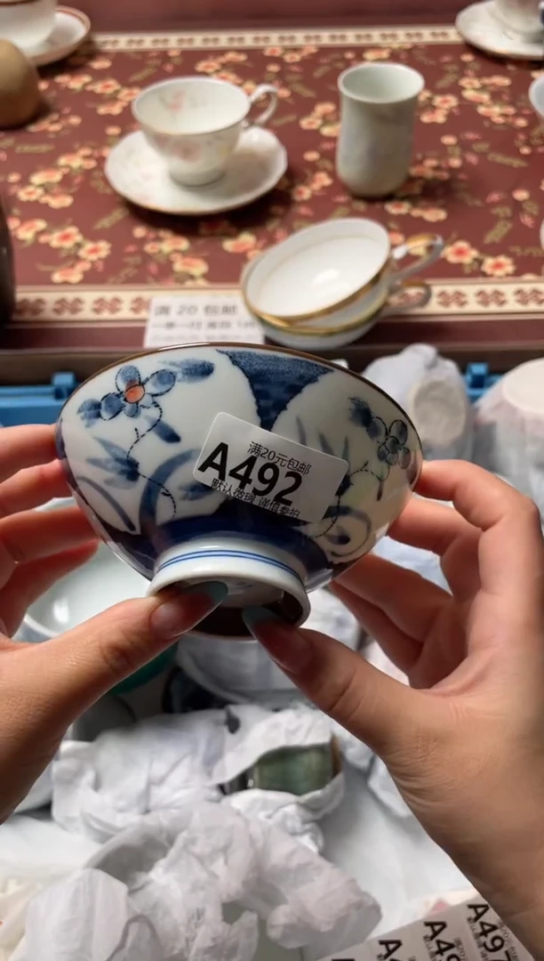 瓷片妮*?瓷器瓷器A492
