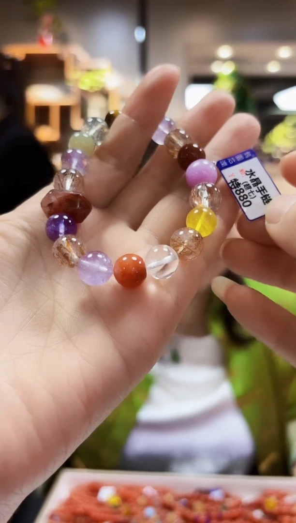 手链未镶嵌水晶手链