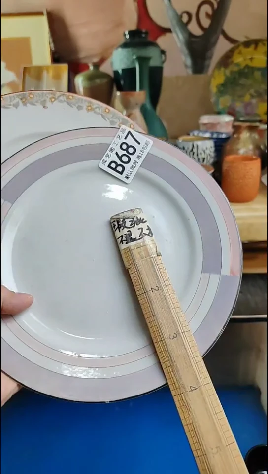 0****陆687瓷片瓷片瓷片瓷片
