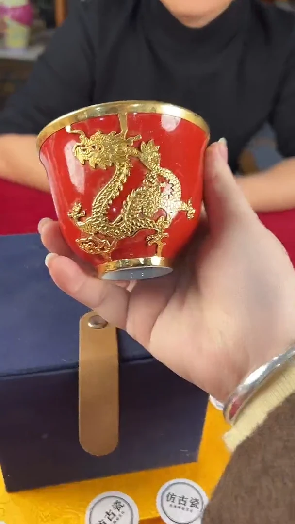 其他陶180景德镇陶瓷摆件