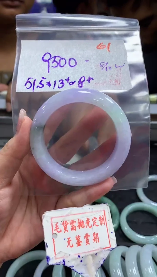 未镶嵌定制翡翠61毛货需精细抛光多样性发1件9500元