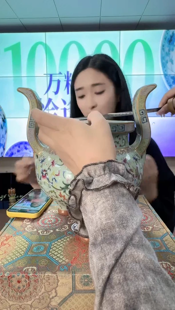 其他陶瓷陶瓷陶瓷陶瓷