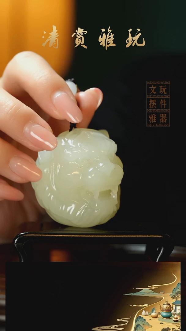 玉《虎虎生威》手把件摆件
