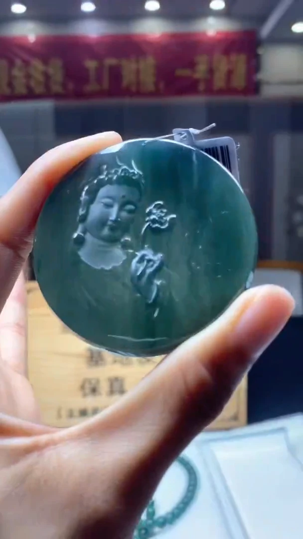 【闪购商品】定制翡翠未镶嵌********504