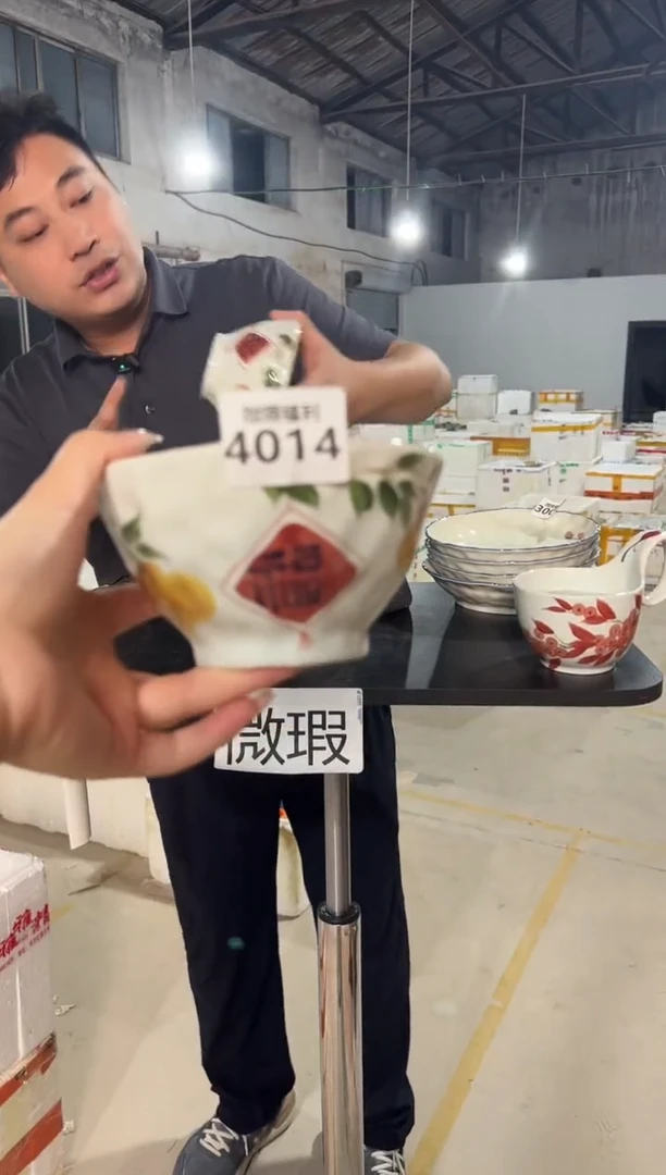 盘景德镇高温釉下手绘陶瓷