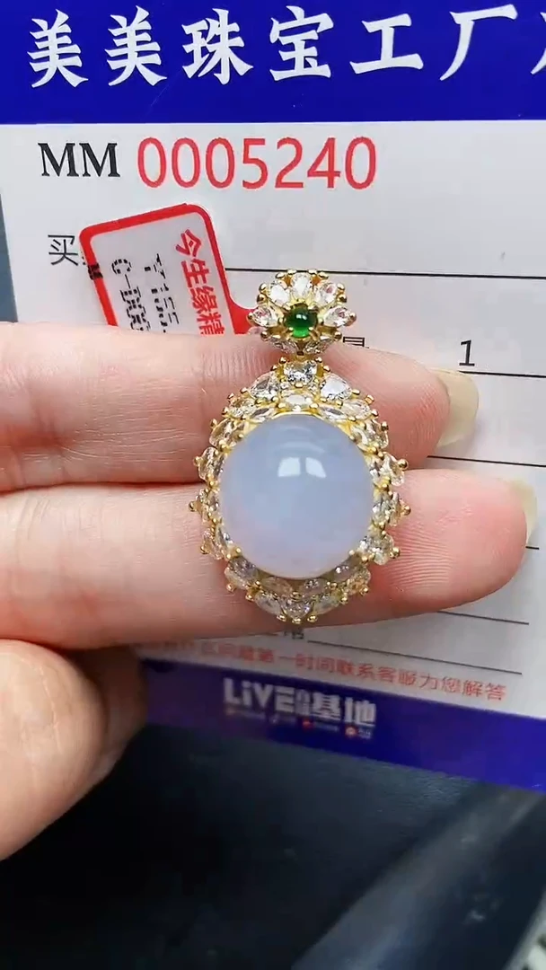 颈饰银S925镶嵌翡翠5240