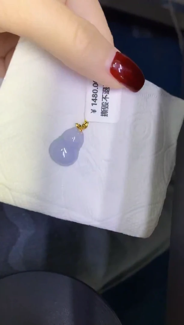 颈饰18K金镶嵌翡翠缅甸天然翡翠A货