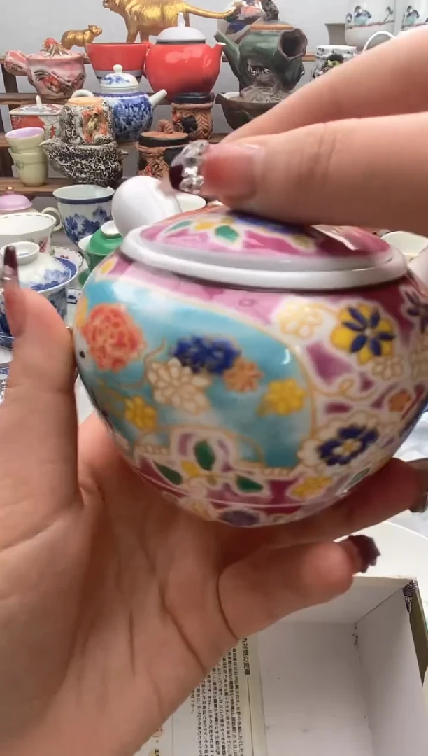 【闪购商品】瓷片全场满20包邮一对一闪购